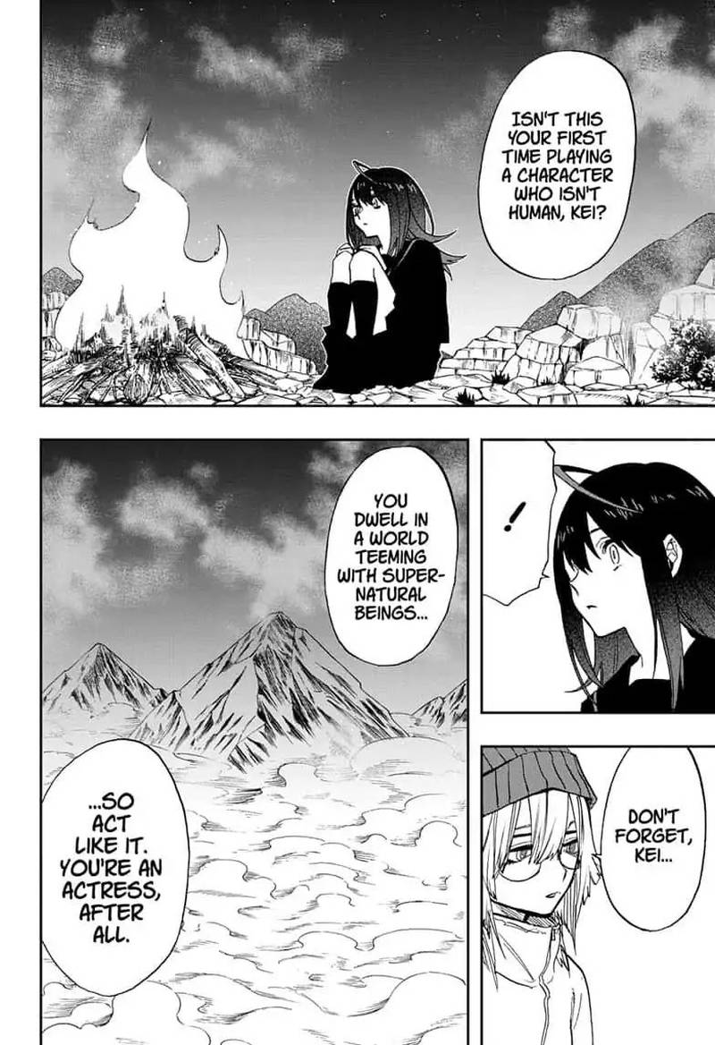 ACT-AGE Chapter 70 - Page 2