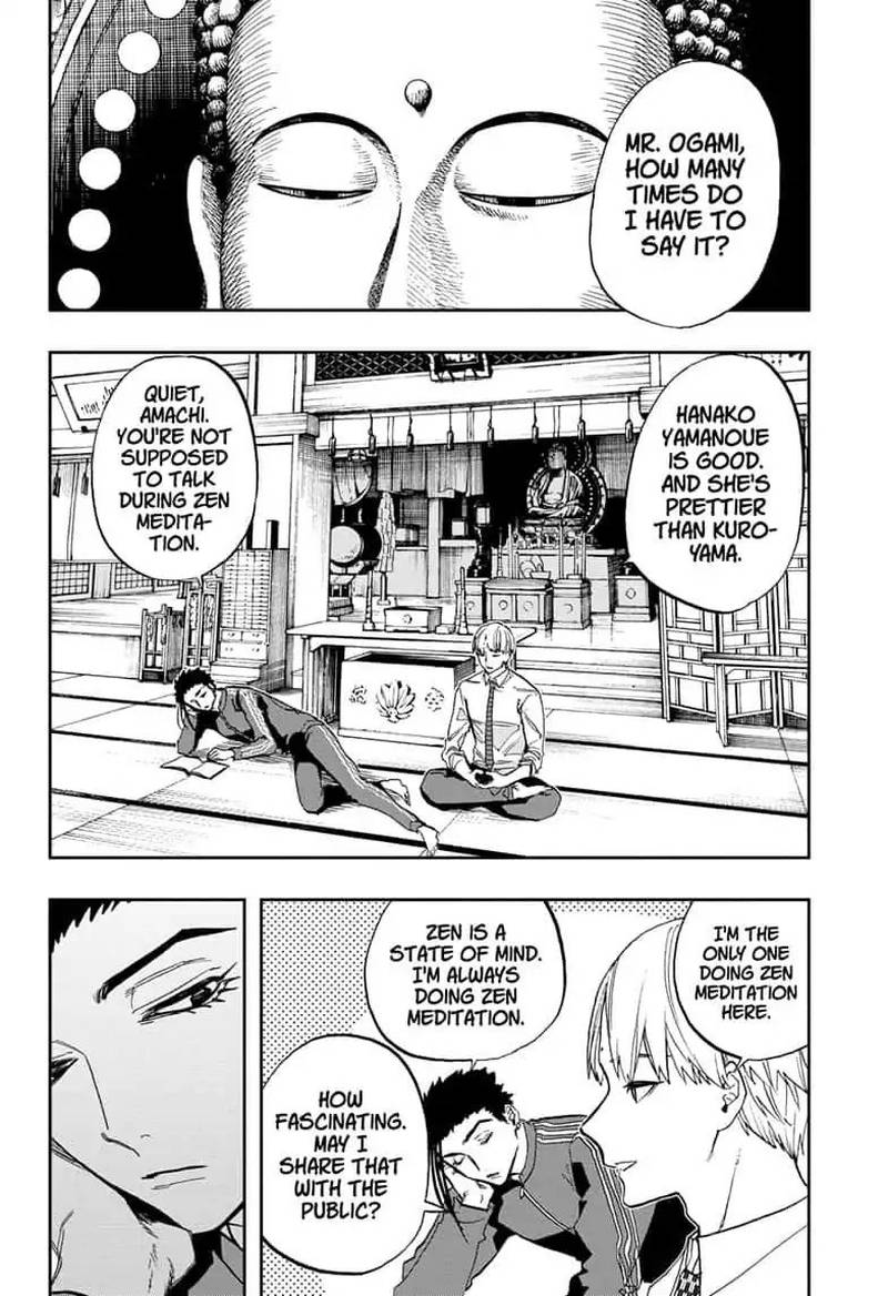 ACT-AGE Chapter 70 - Page 4