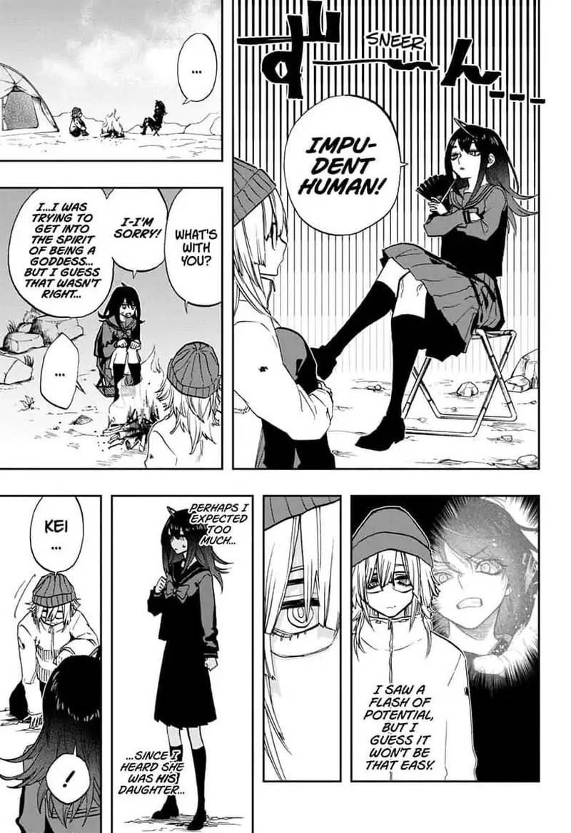 ACT-AGE Chapter 70 - Page 7