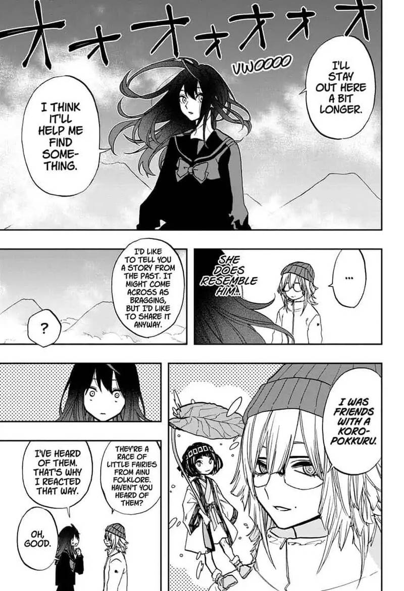 ACT-AGE Chapter 70 - Page 9