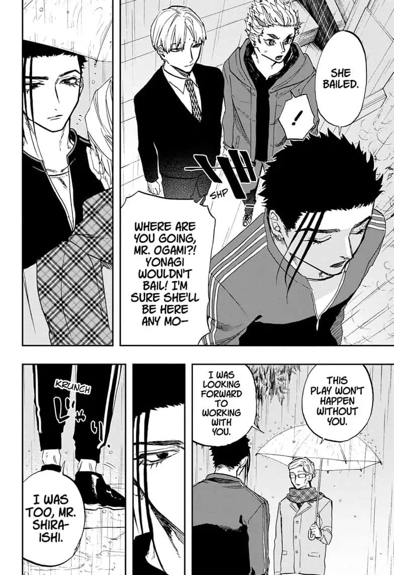 ACT-AGE Chapter 72 - Page 2