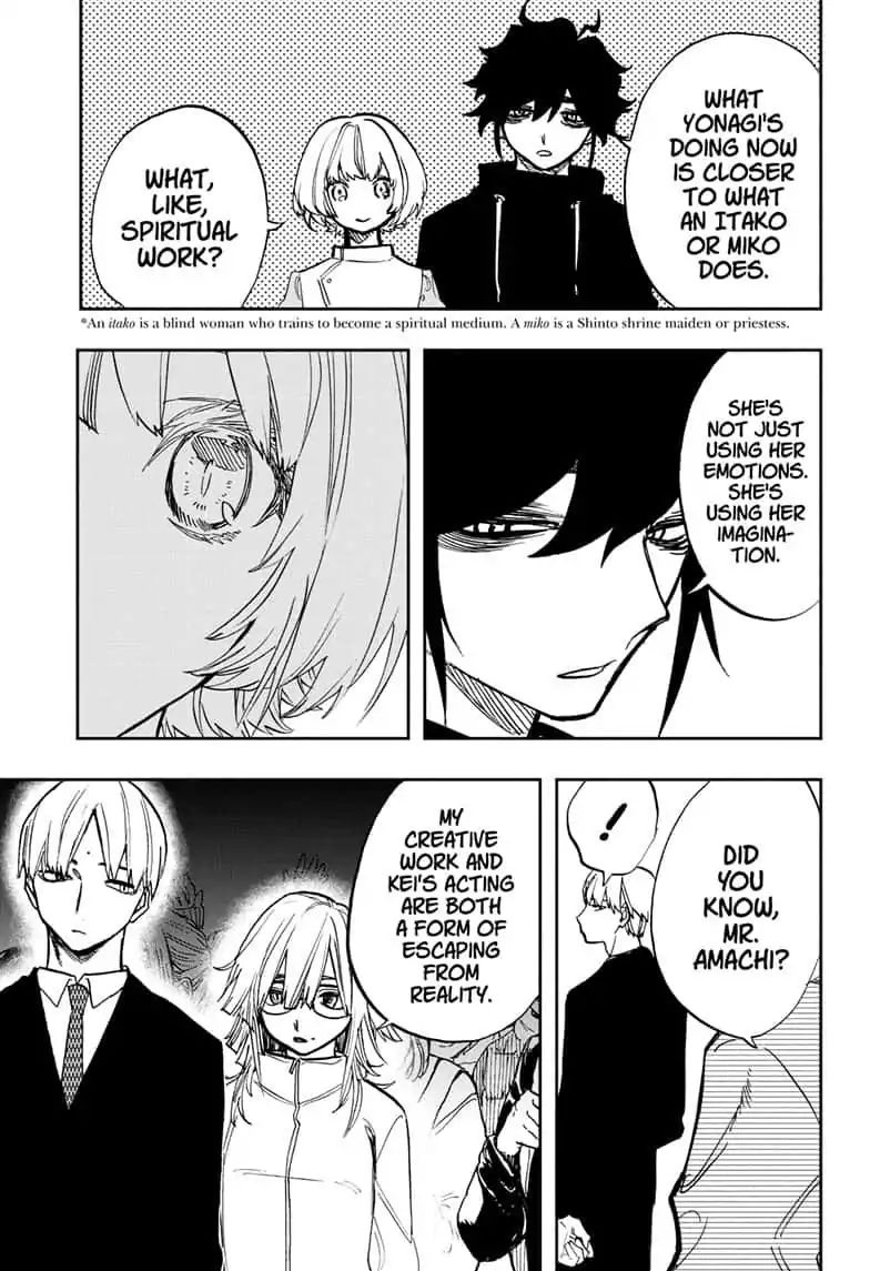 ACT-AGE Chapter 73 - Page 17