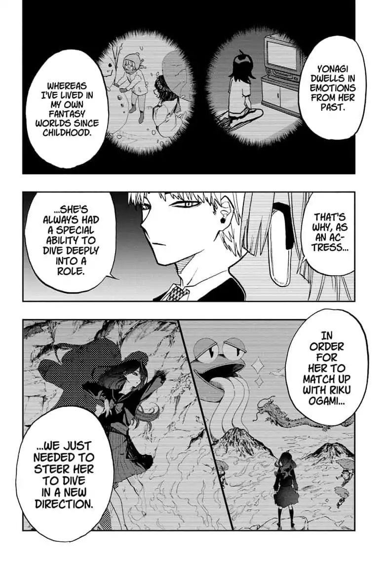 ACT-AGE Chapter 73 - Page 18