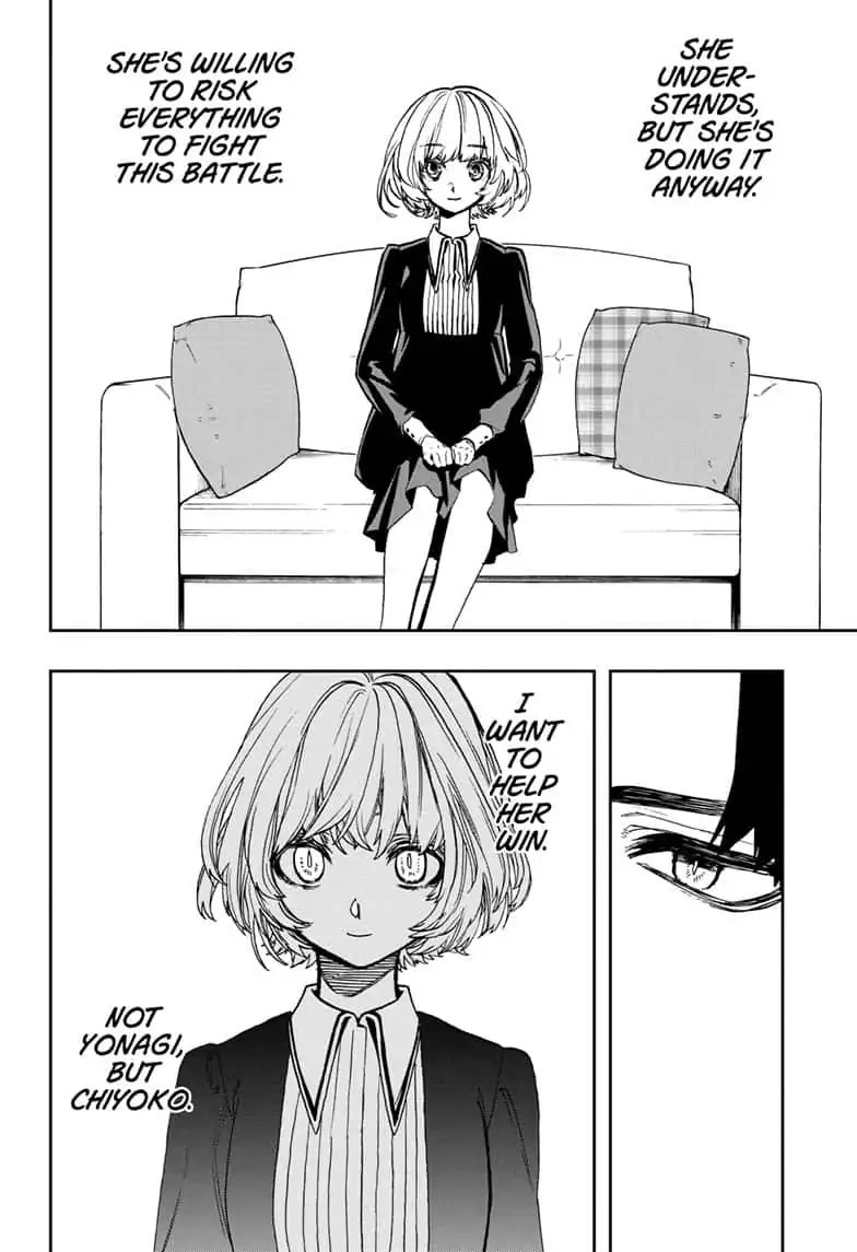 ACT-AGE Chapter 76 - Page 12