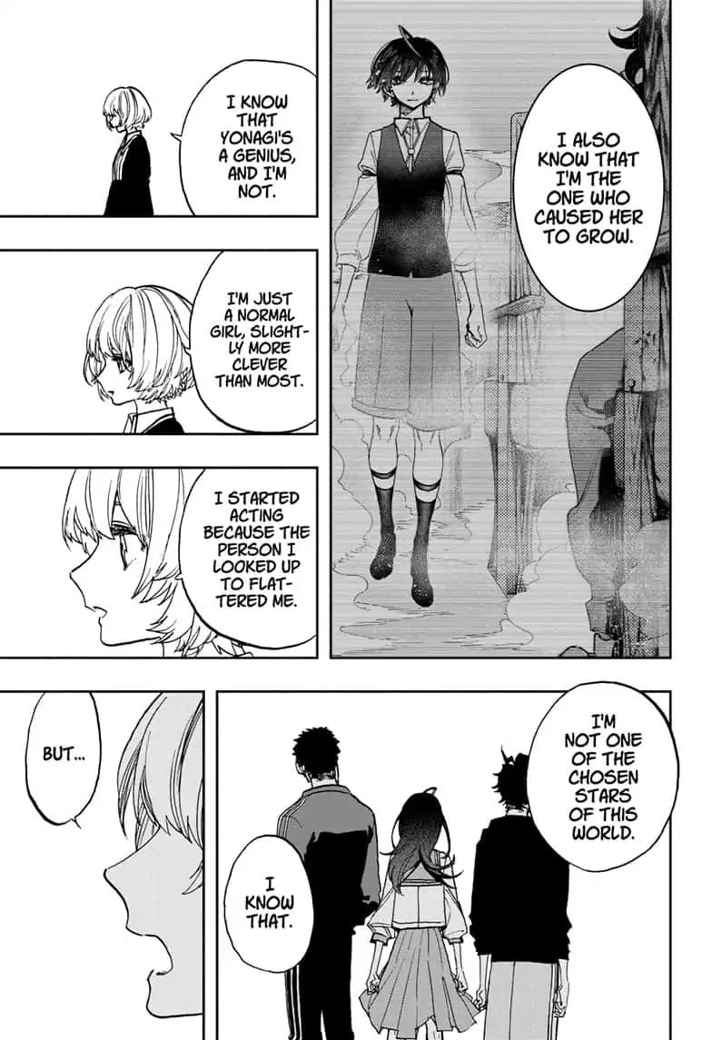 ACT-AGE Chapter 76 - Page 15