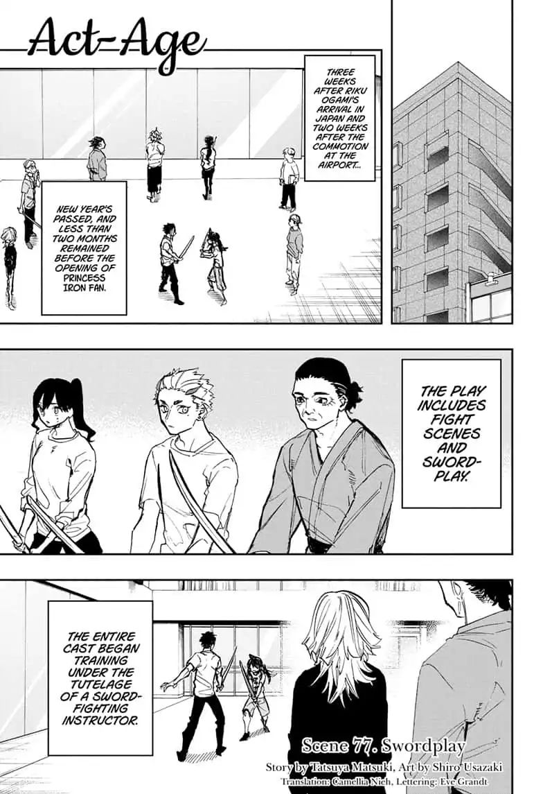 ACT-AGE Chapter 77 - Page 1