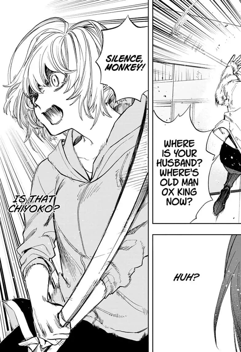 ACT-AGE Chapter 77 - Page 11