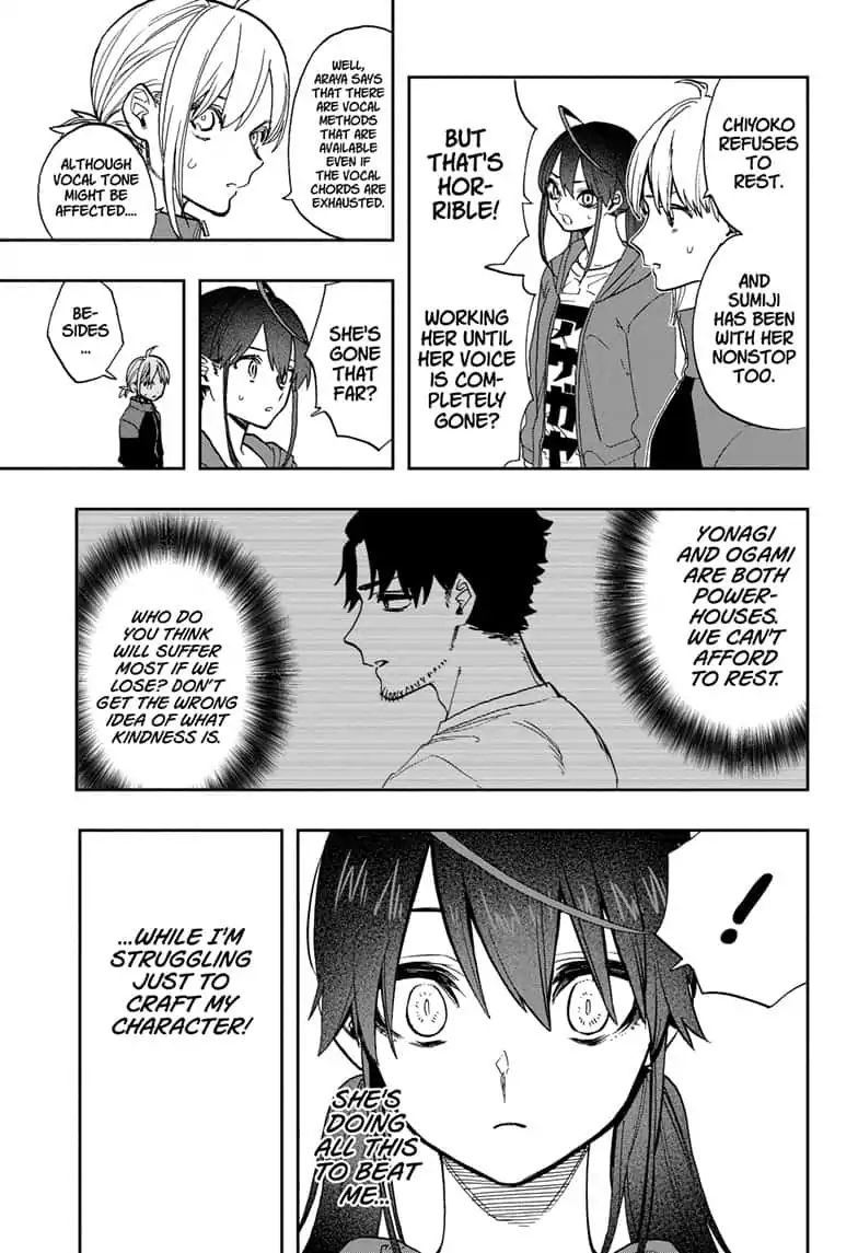 ACT-AGE Chapter 77 - Page 13