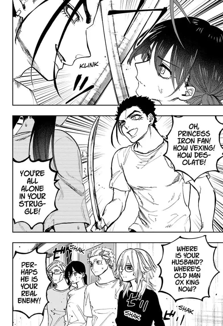 ACT-AGE Chapter 77 - Page 2