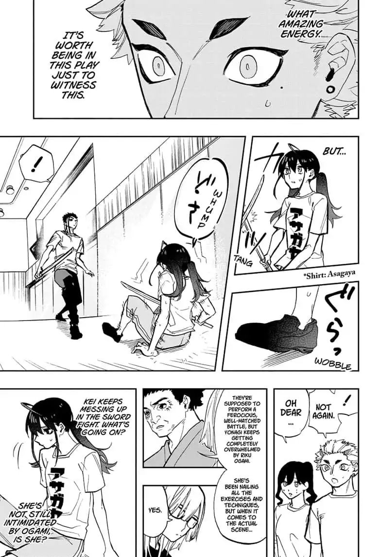 ACT-AGE Chapter 77 - Page 3