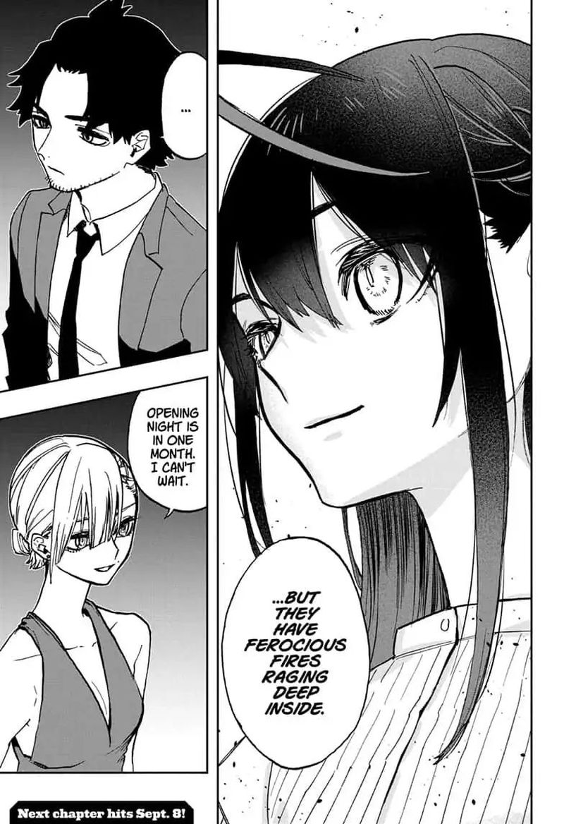 ACT-AGE Chapter 79 - Page 23