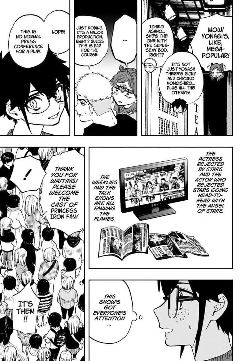 ACT-AGE Chapter 79 - Page 3