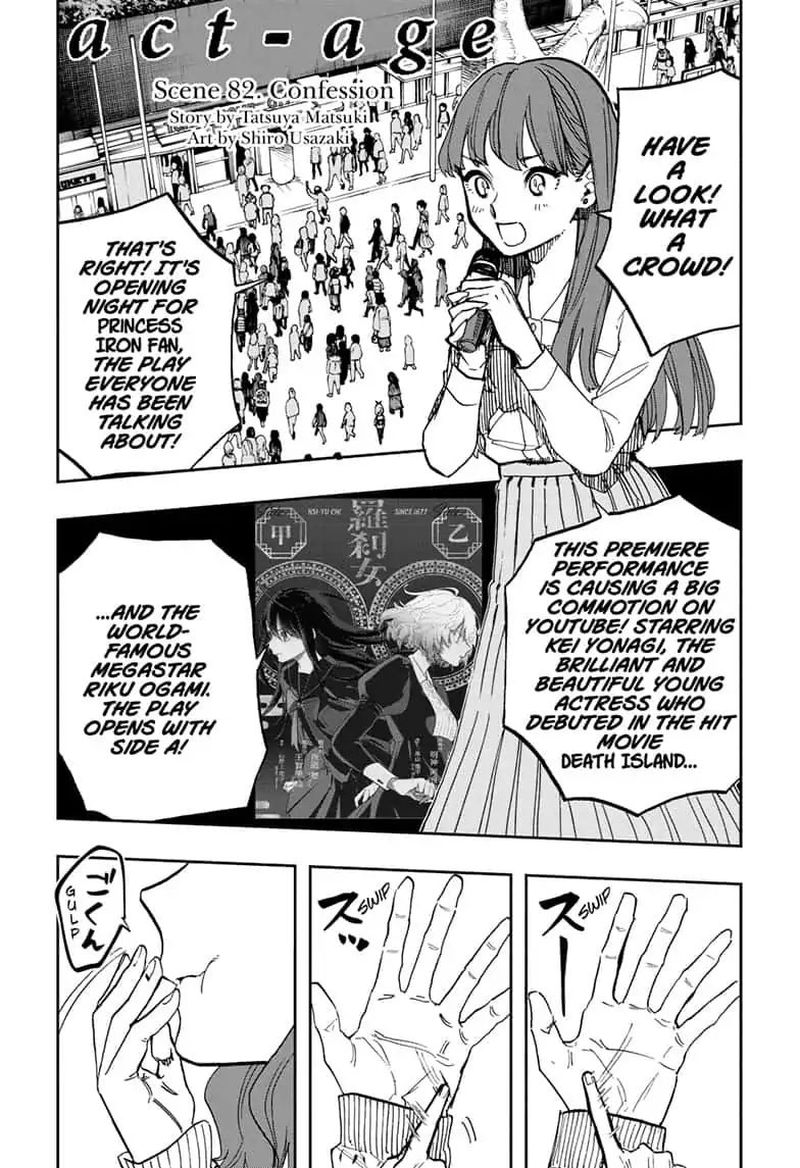 ACT-AGE Chapter 82 - Page 1