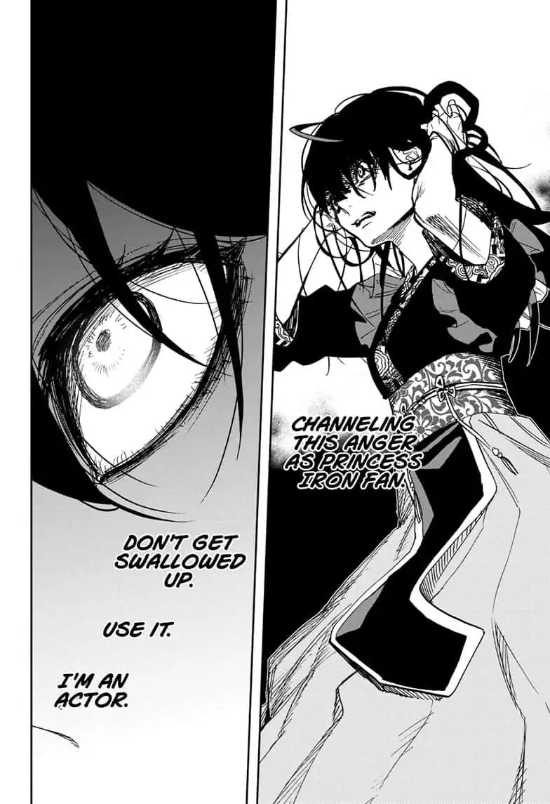 ACT-AGE Chapter 83 - Page 12