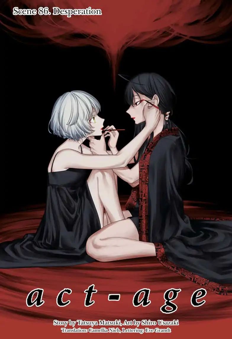 ACT-AGE Chapter 86 - Page 1