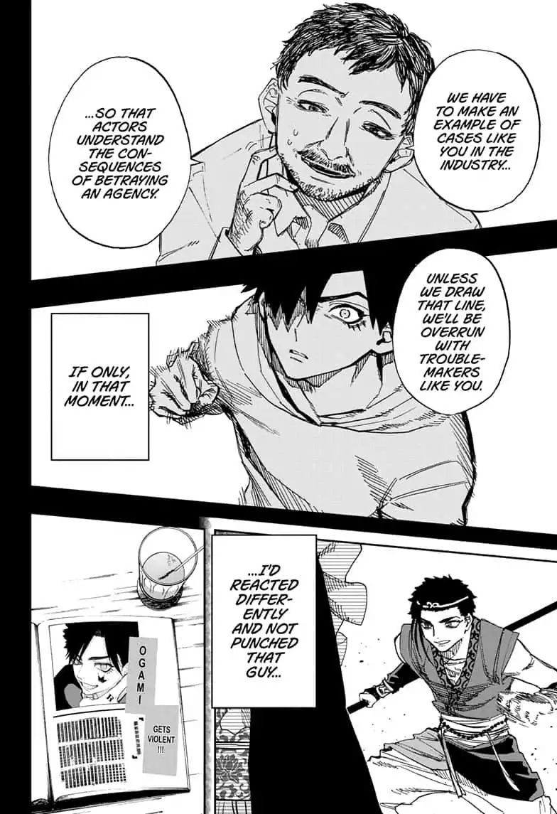 ACT-AGE Chapter 86 - Page 12