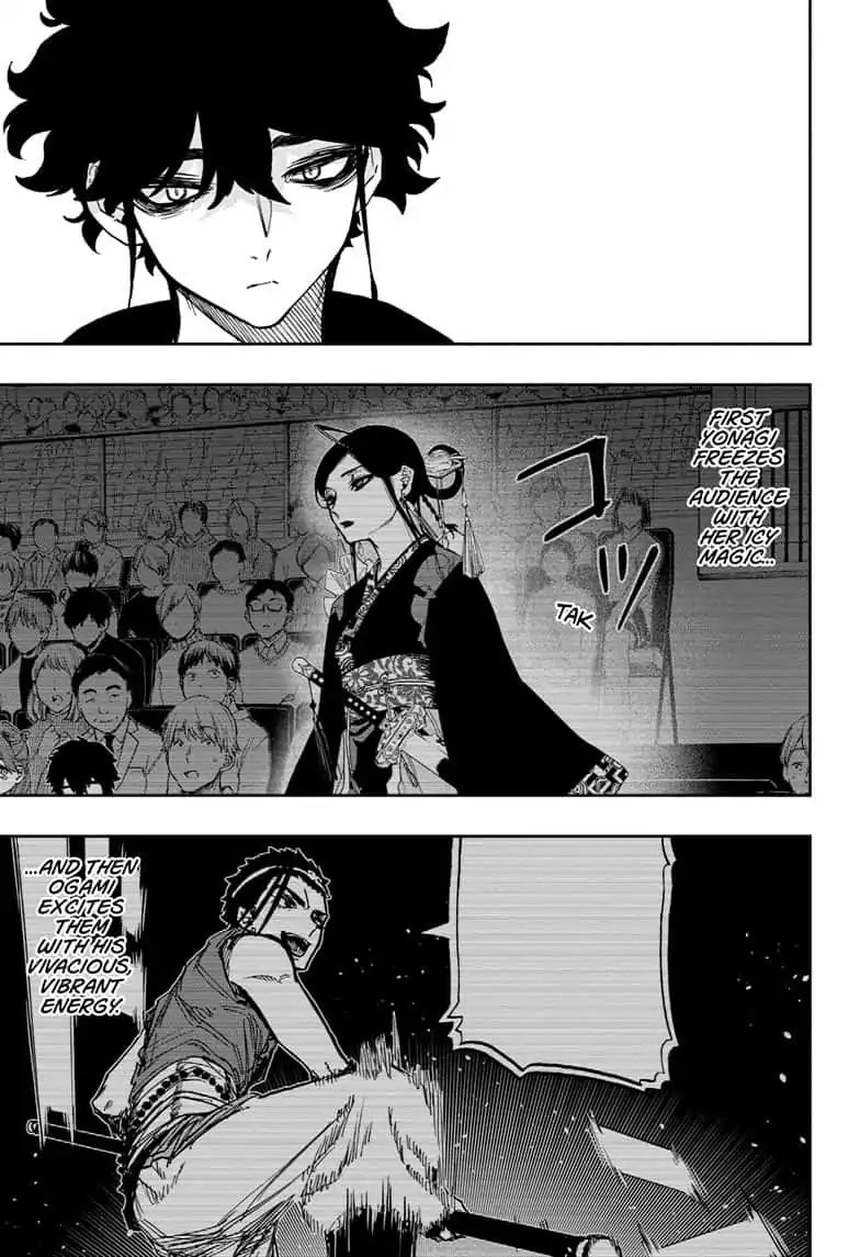 ACT-AGE Chapter 86 - Page 3