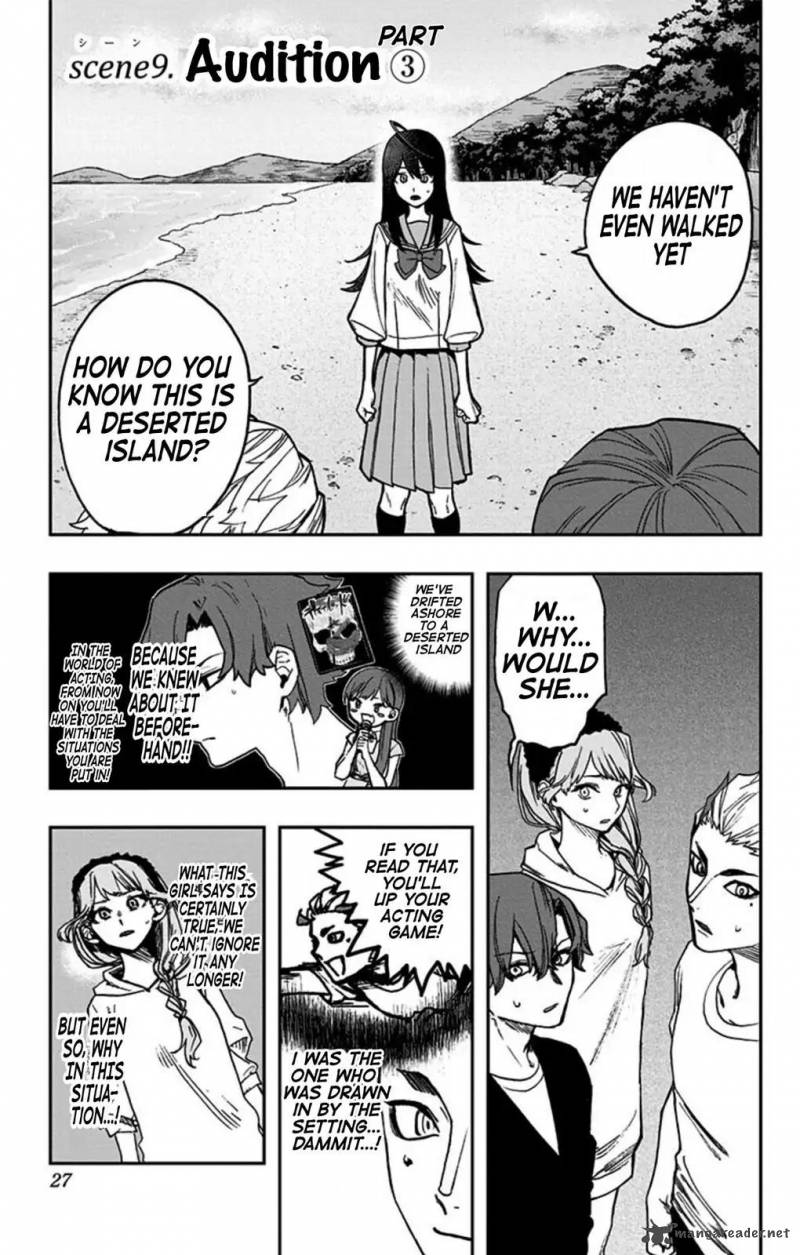 ACT-AGE Chapter 9 - Page 1