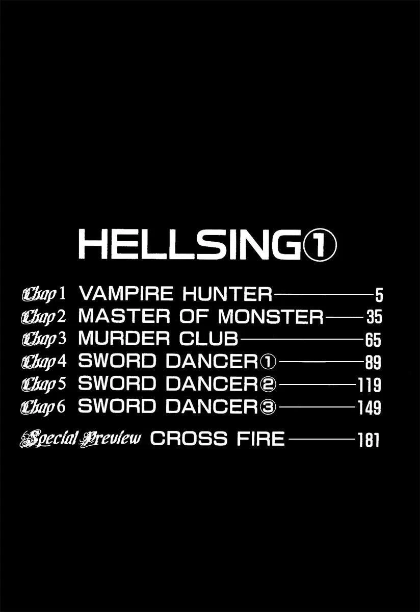 Hellsing Chapter 1 - Page 2