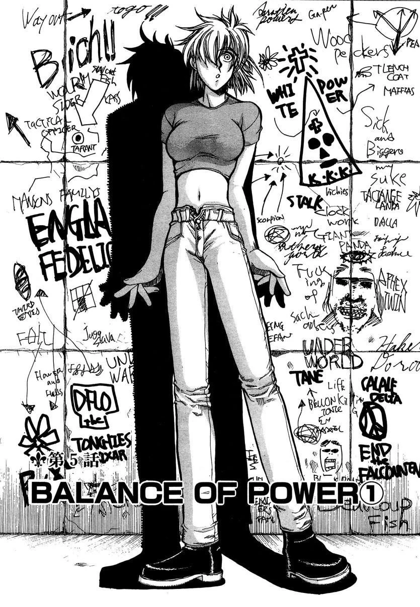 Hellsing Chapter 11 - Page 2