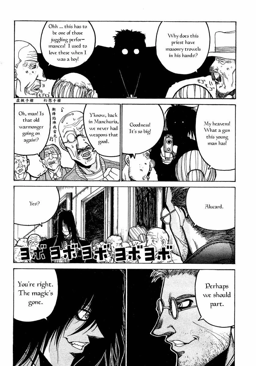 Hellsing Chapter 12 - Page 17