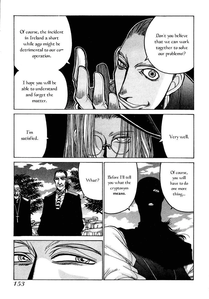 Hellsing Chapter 12 - Page 23