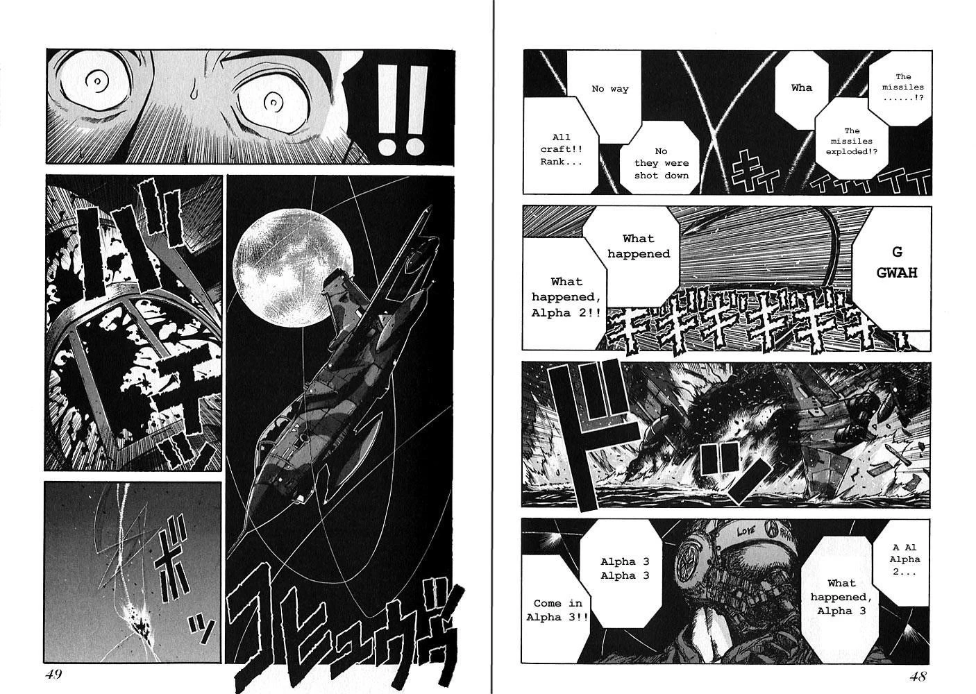 Hellsing Chapter 30 - Page 8