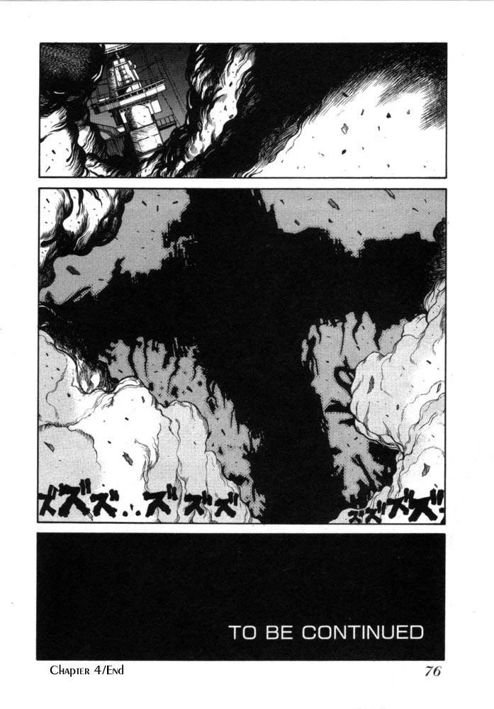 Hellsing Chapter 31 - Page 23