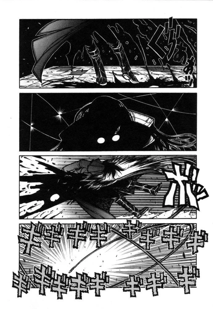 Hellsing Chapter 33 - Page 13