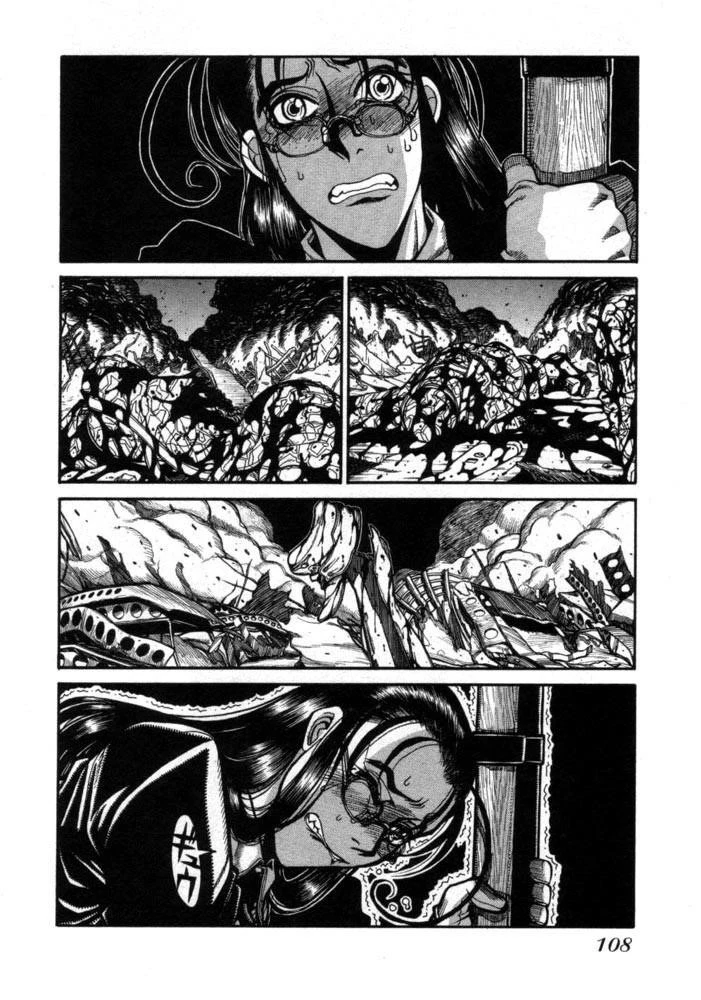 Hellsing Chapter 33 - Page 8