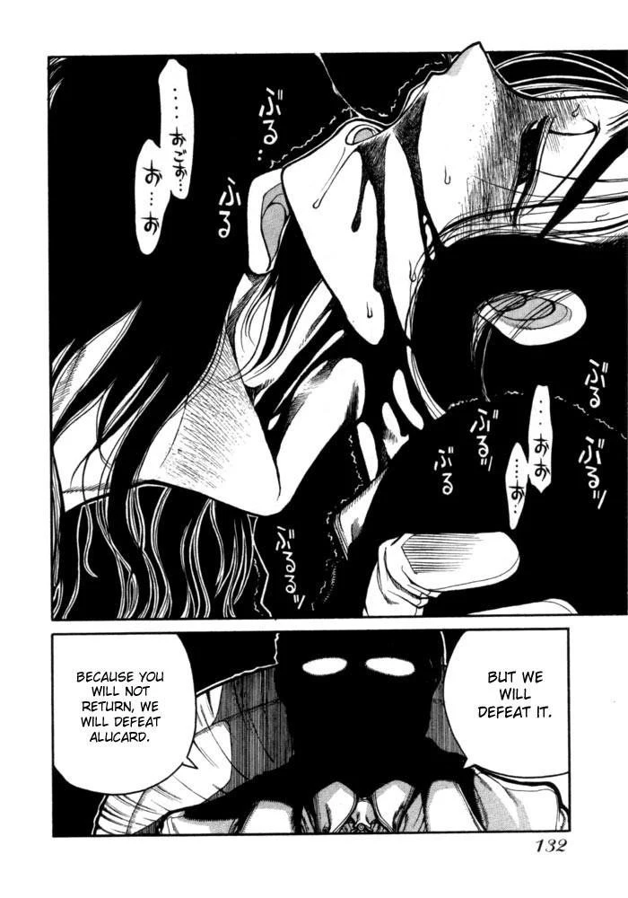 Hellsing Chapter 34 - Page 8