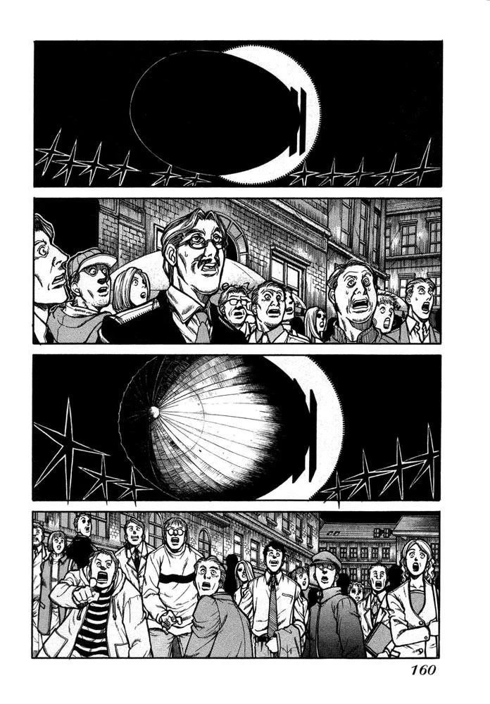 Hellsing Chapter 36 - Page 2