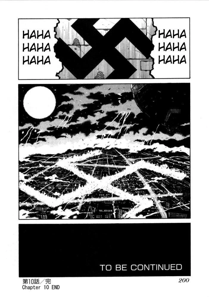 Hellsing Chapter 37 - Page 17