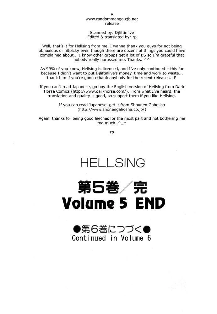 Hellsing Chapter 37 - Page 18