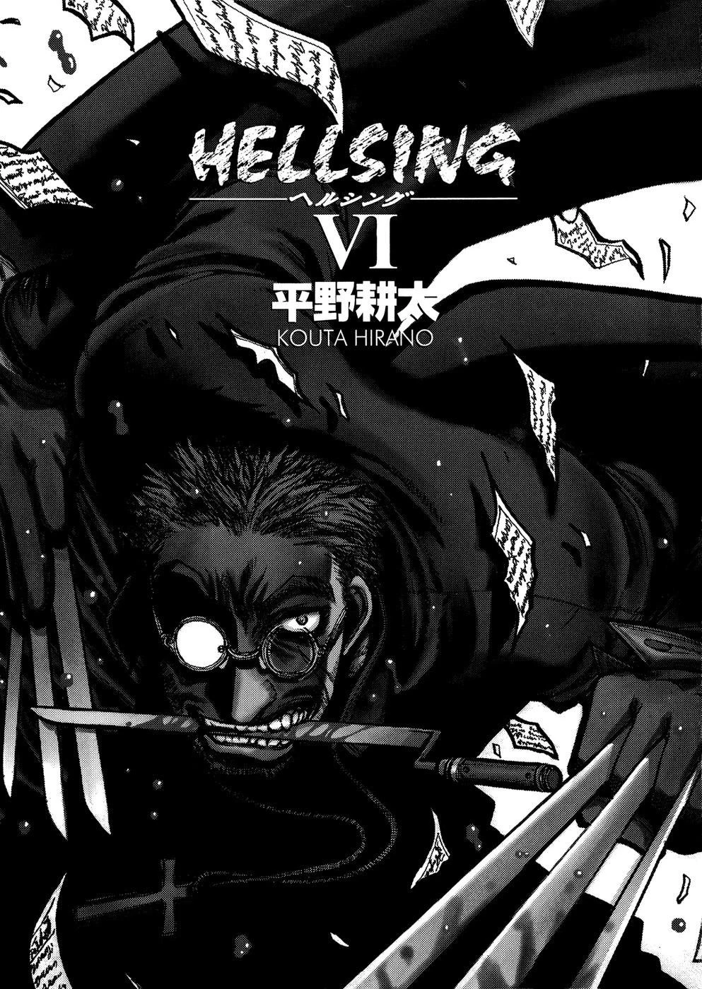 Hellsing Chapter 38 - Page 4