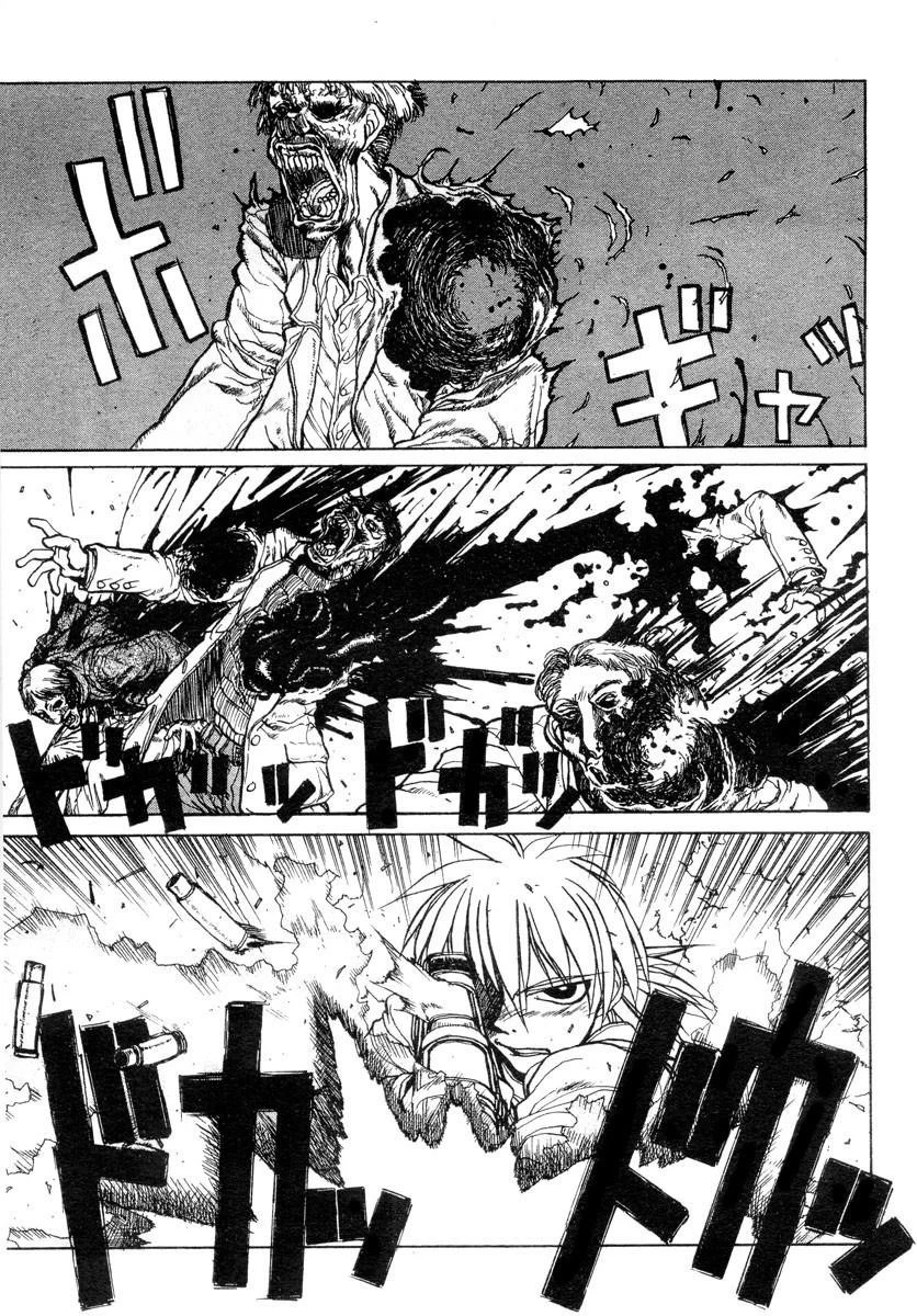 Hellsing Chapter 4 - Page 13