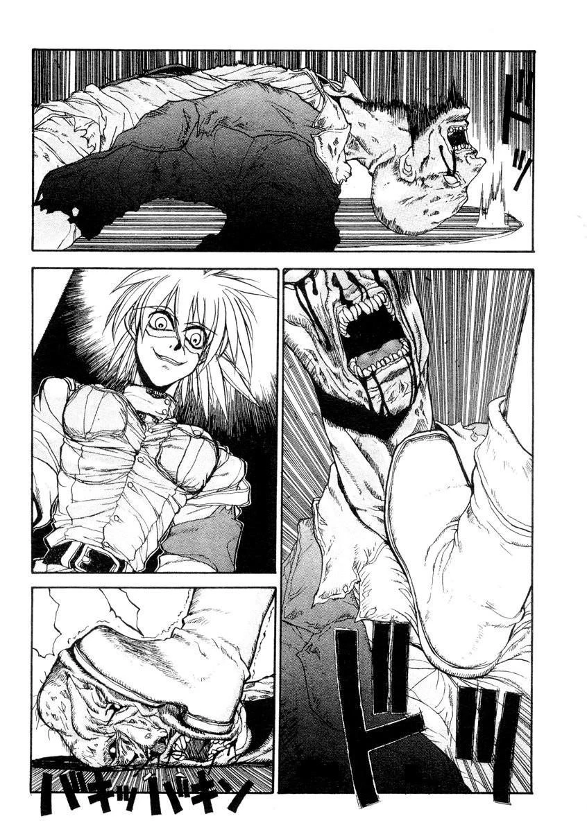 Hellsing Chapter 4 - Page 19