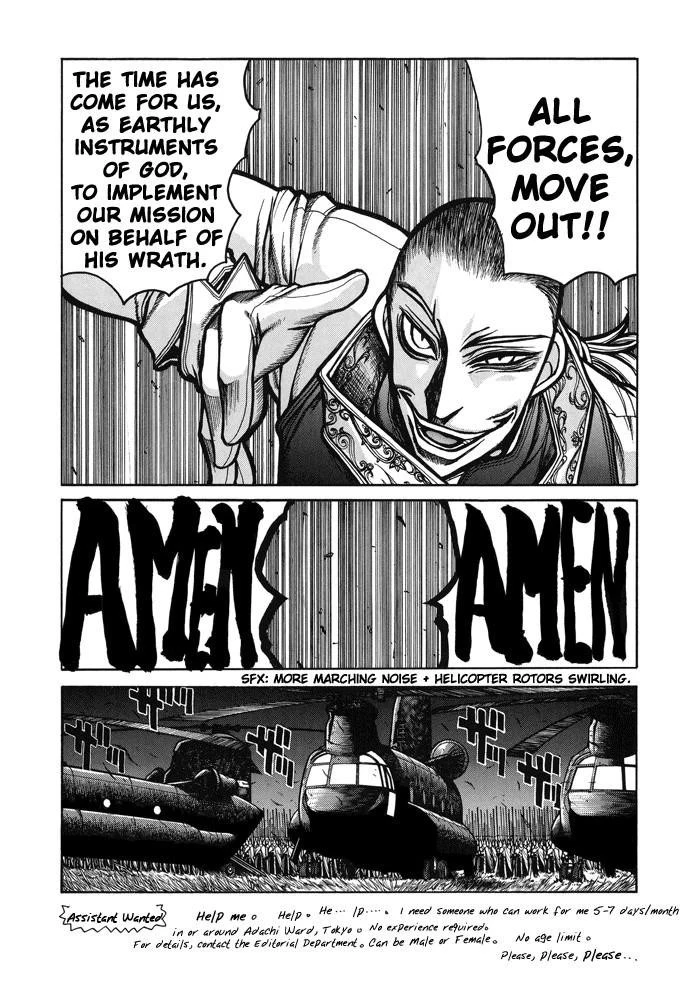 Hellsing Chapter 42 - Page 20