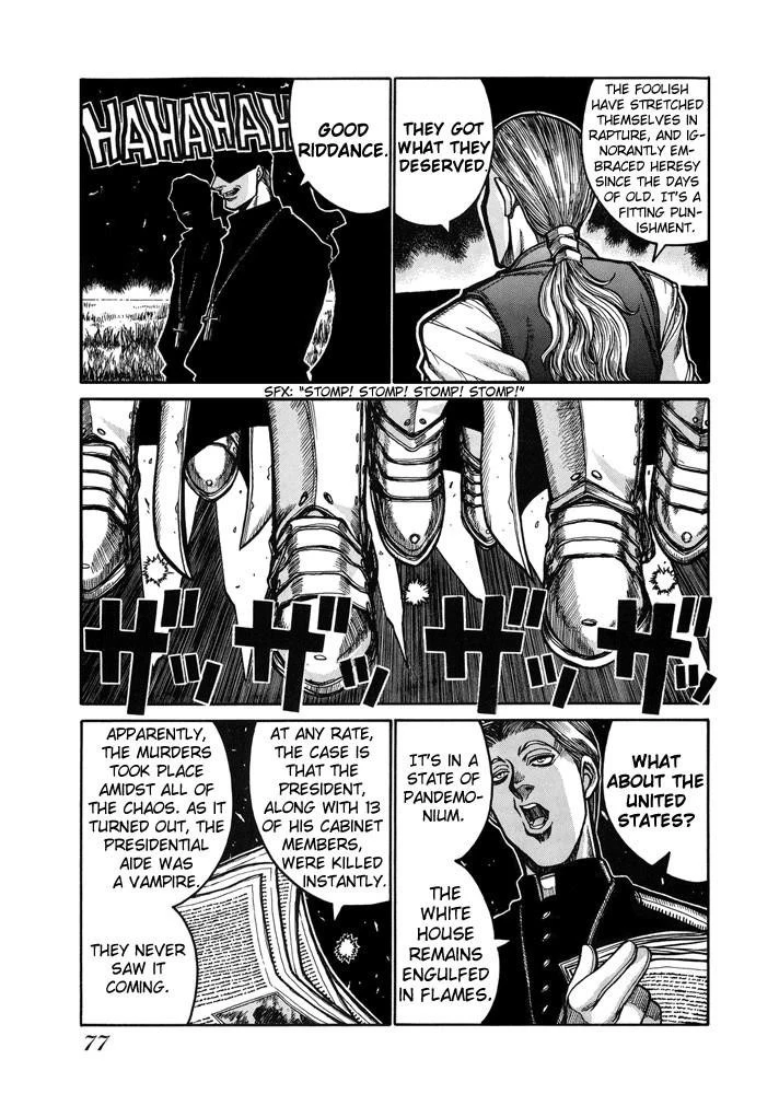 Hellsing Chapter 42 - Page 5