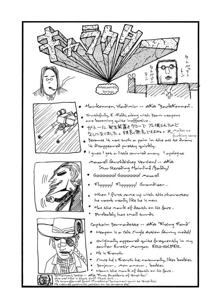 Hellsing Chapter 47 - Page 24