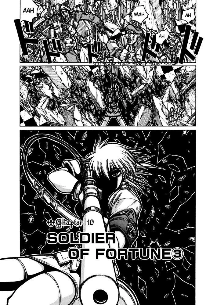 Hellsing Chapter 47 - Page 4