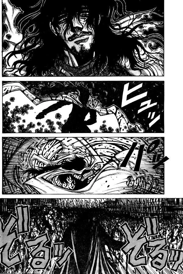 Hellsing Chapter 60 - Page 3