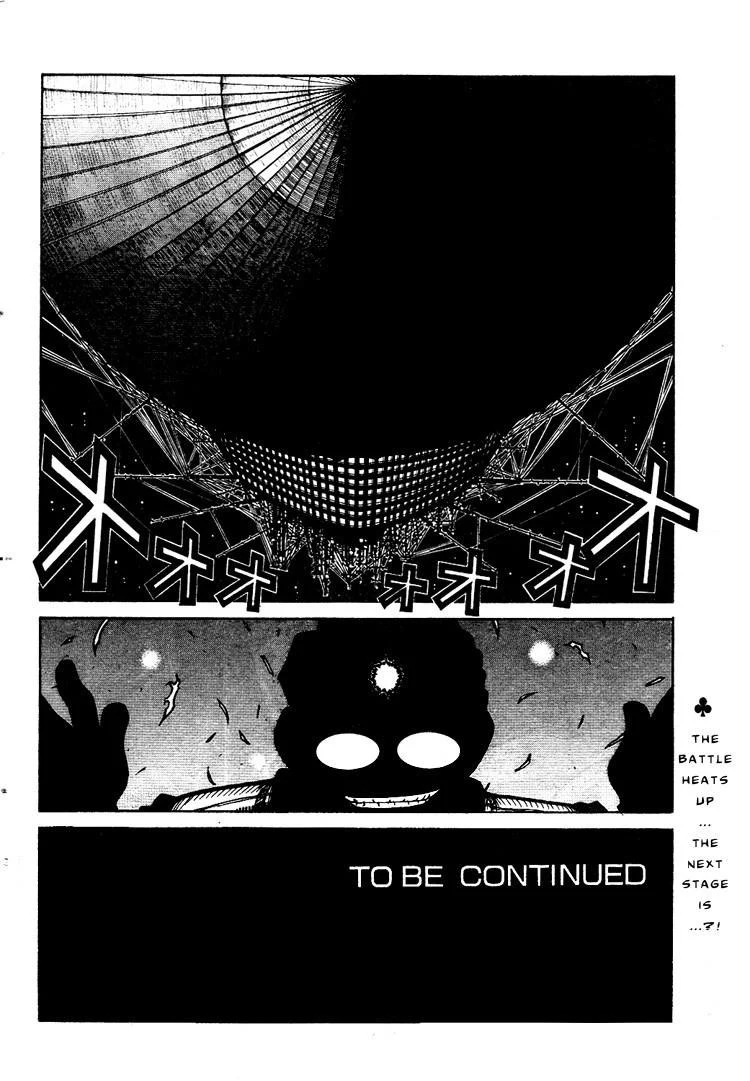 Hellsing Chapter 62 - Page 18