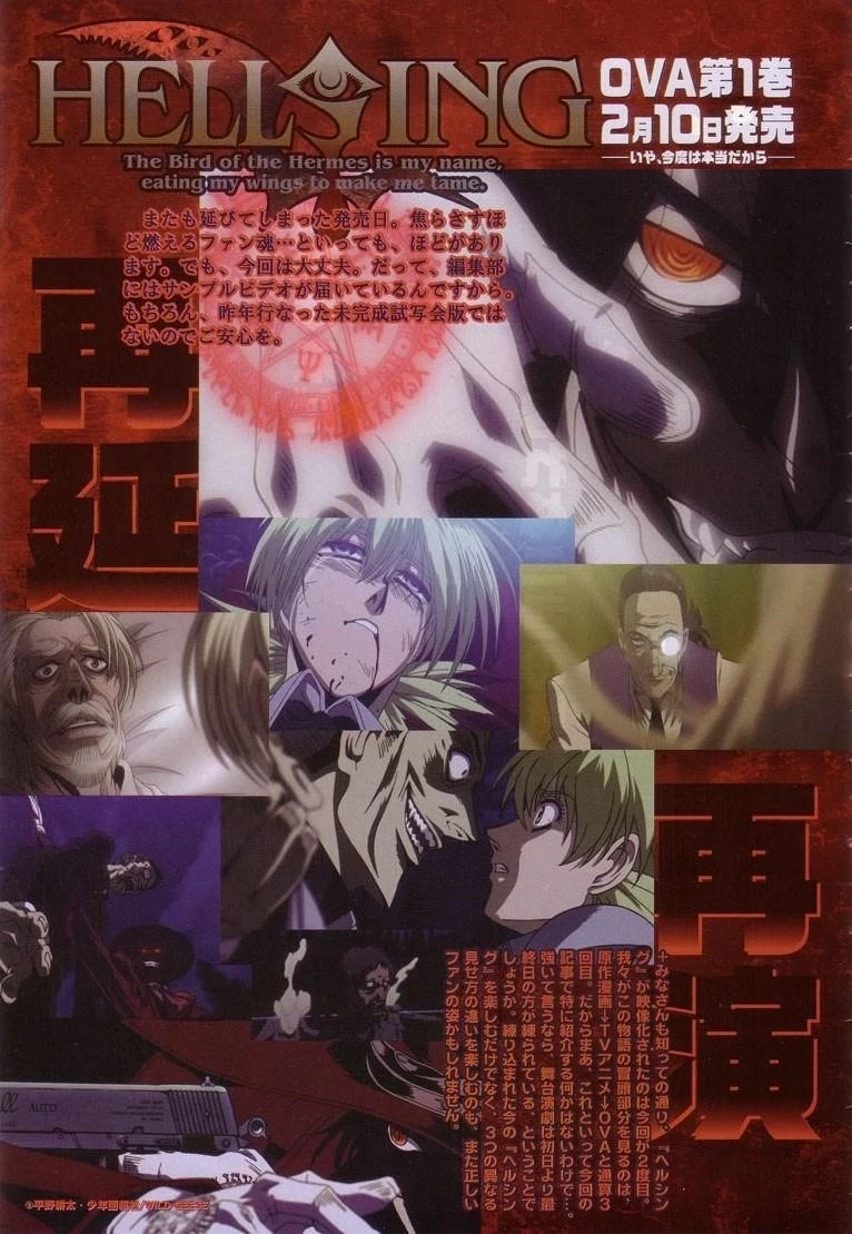 Hellsing Chapter 70 - Page 12