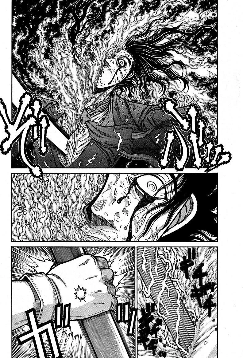 Hellsing Chapter 70 - Page 3