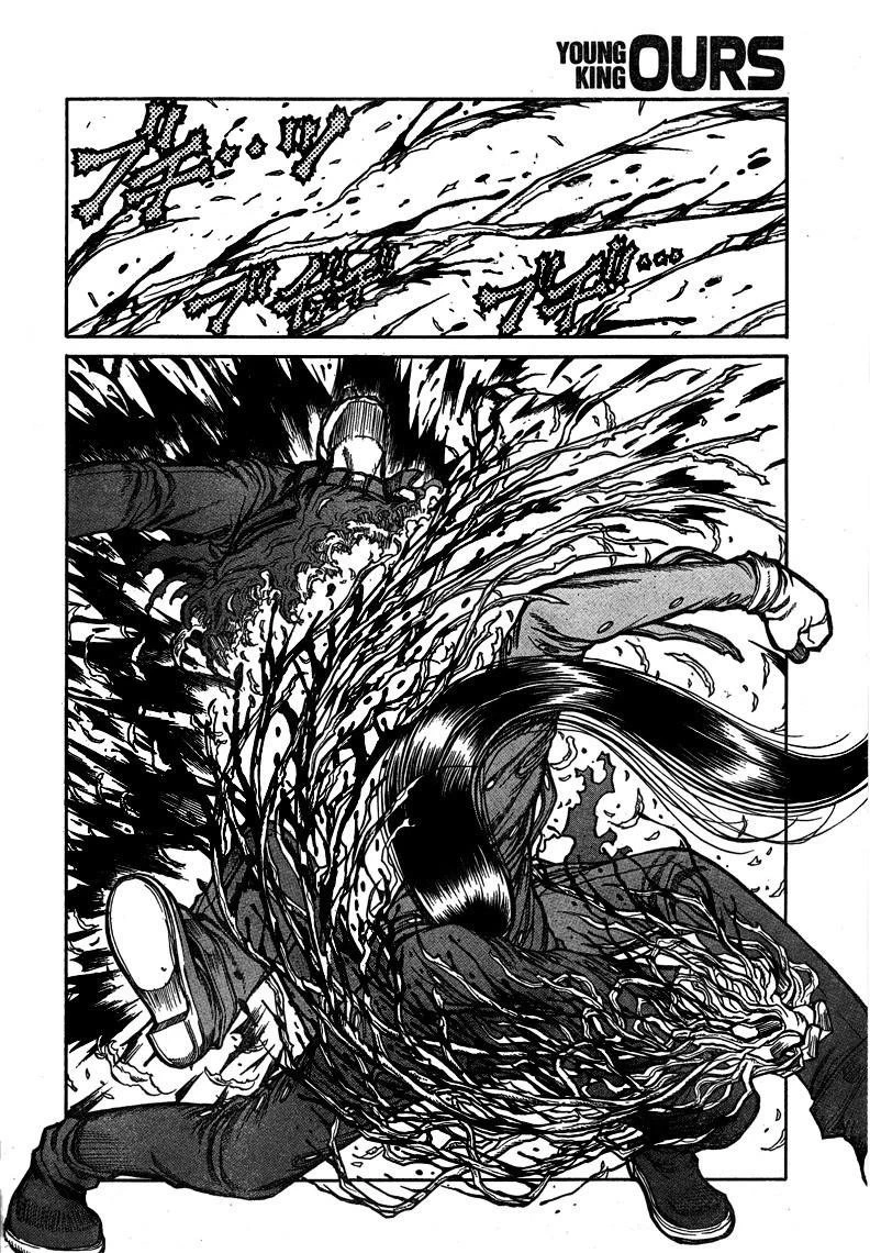 Hellsing Chapter 71 - Page 9