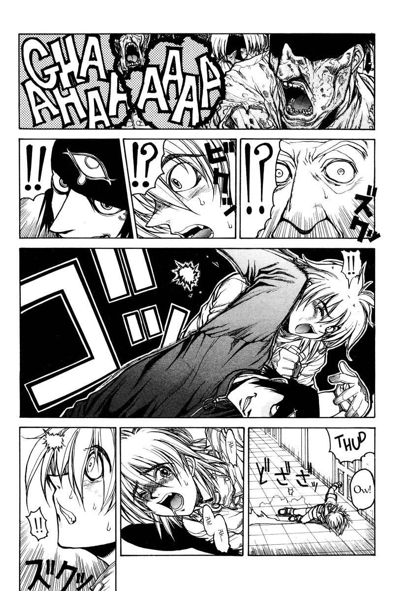 Hellsing Chapter 9 - Page 15