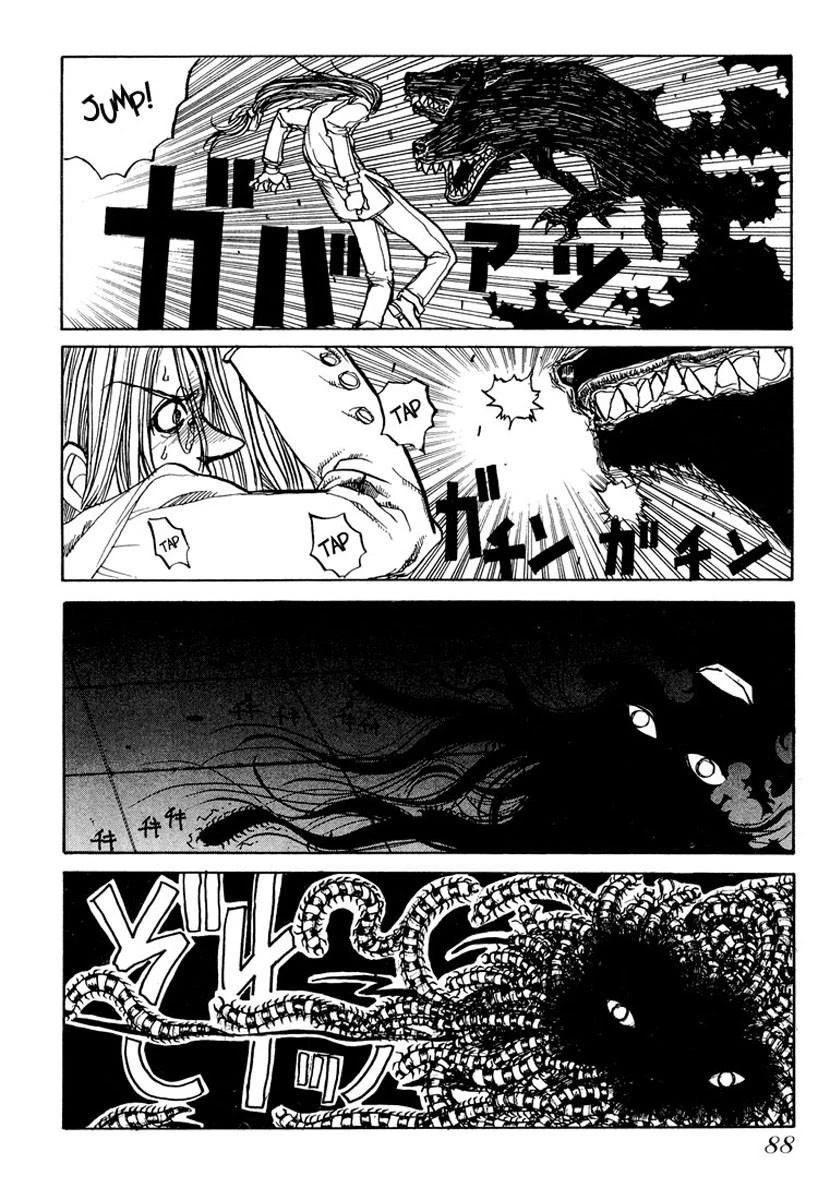 Hellsing Chapter 9 - Page 25