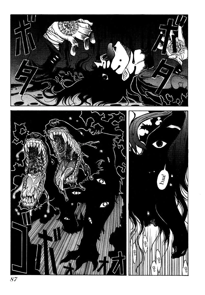 Hellsing Chapter 9 - Page 26