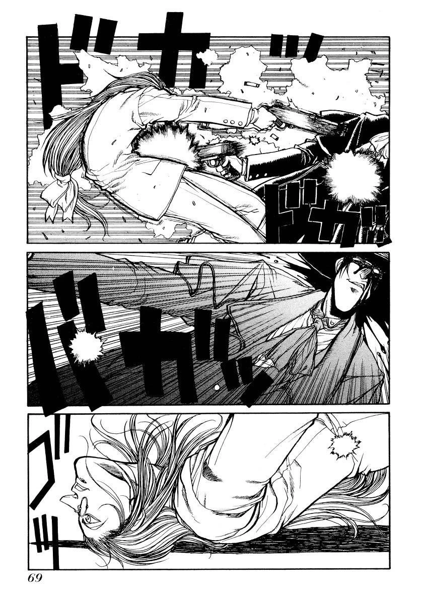 Hellsing Chapter 9 - Page 9